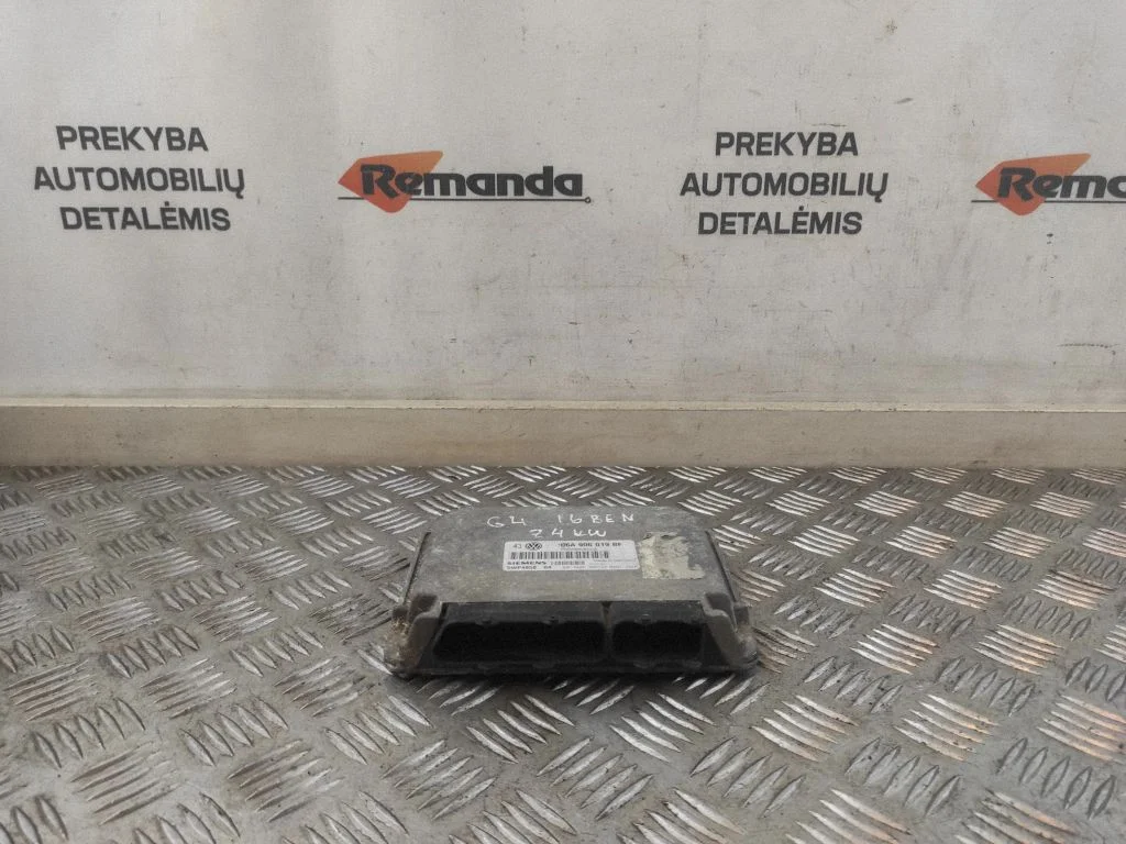 Engine control unit/module – Volkswagen Passat CC (2008-2016)