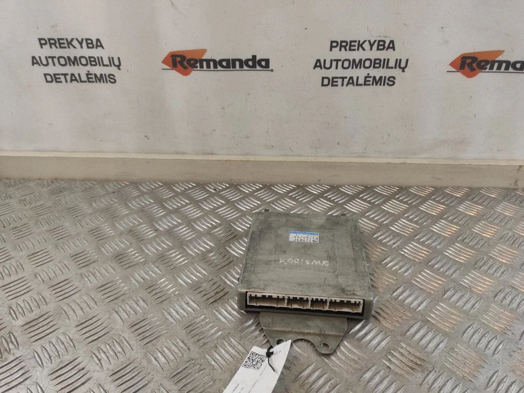 Variklio valdymo blokas