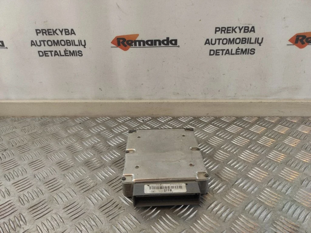 Variklio valdymo blokas