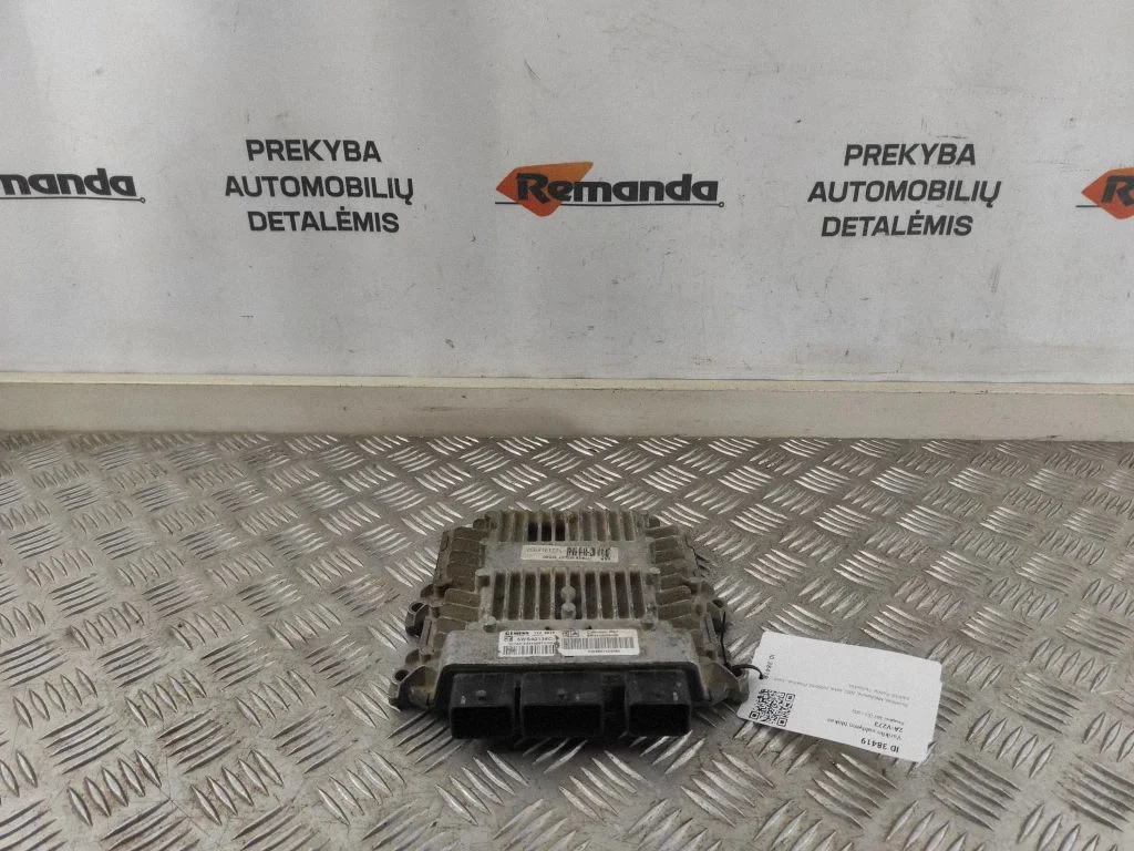 Variklio valdymo blokas