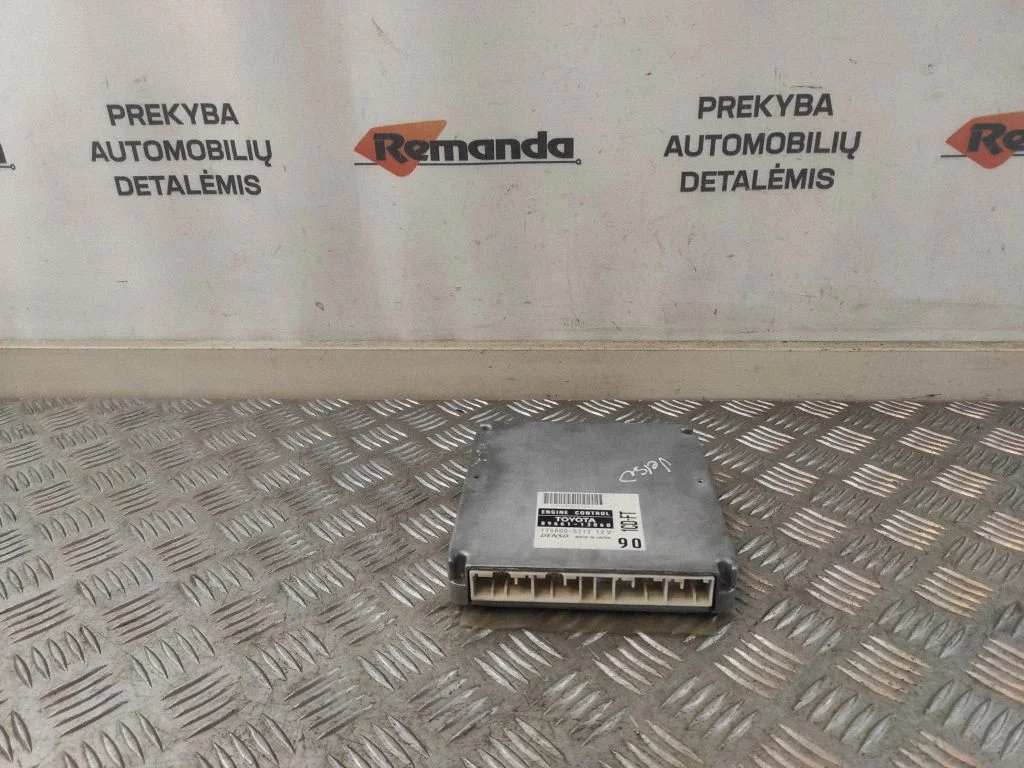 Mootori juhtplokk 8966113060