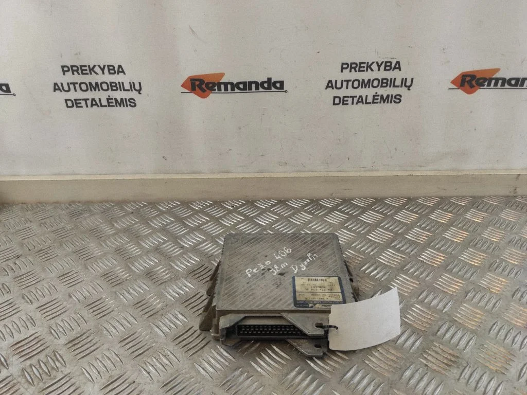 Variklio valdymo blokas