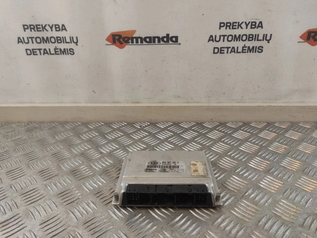 Engine control unit/module – Audi A6 Allroad C6 (2006-2011)
