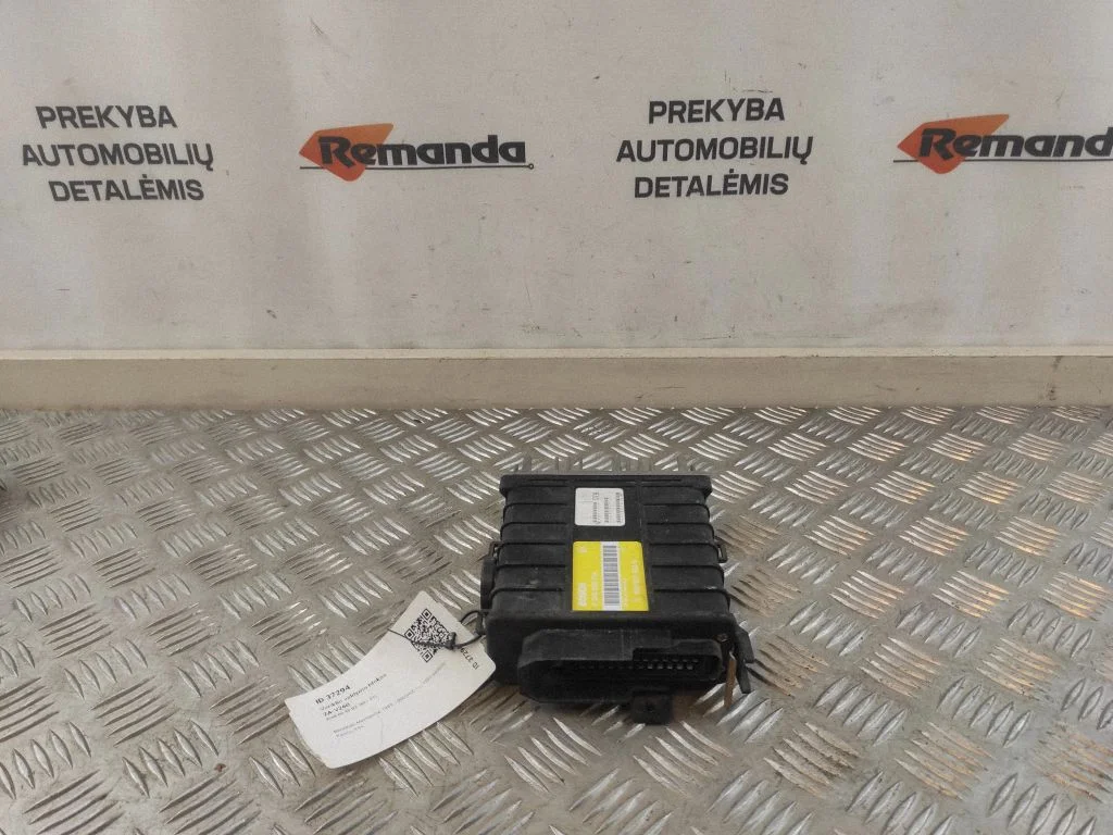 Engine control unit/module