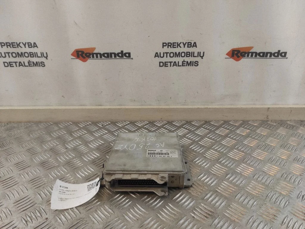 Dzinēja vadības bloks – Audi A6 S6 C4 4A (1994-1997)