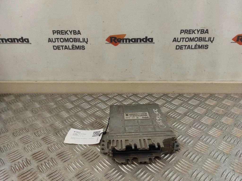 Variklio valdymo blokas
