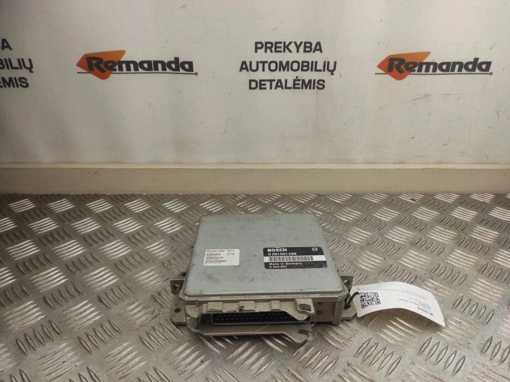 Variklio valdymo blokas