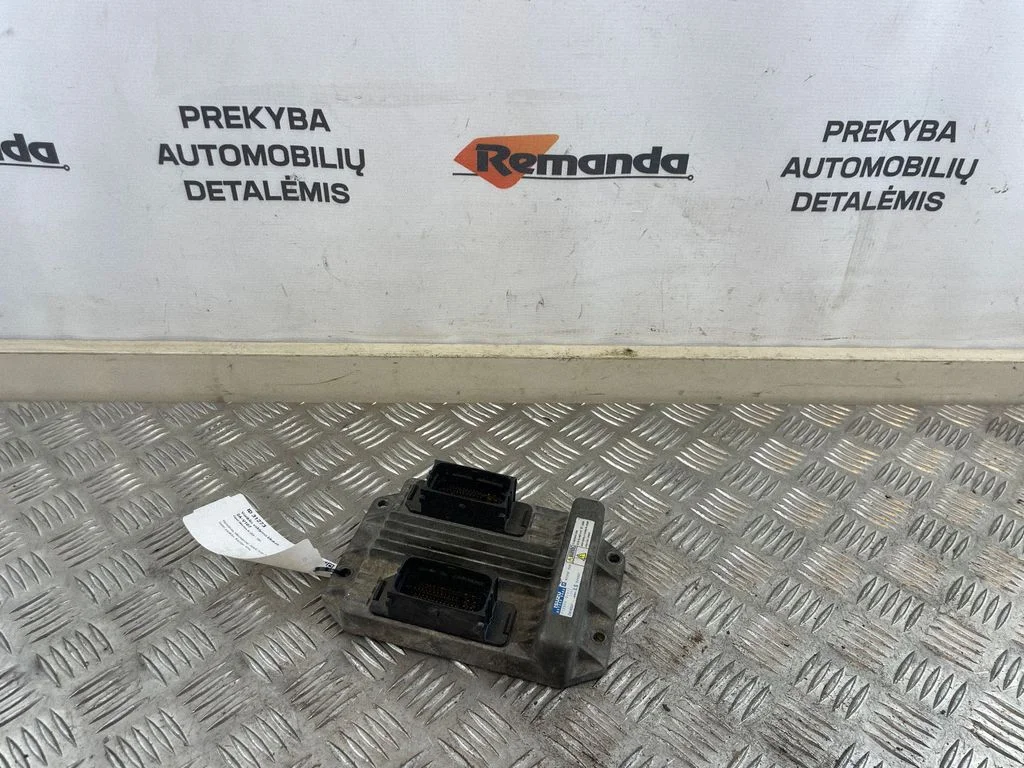 Dzinēja vadības bloks 8973509486