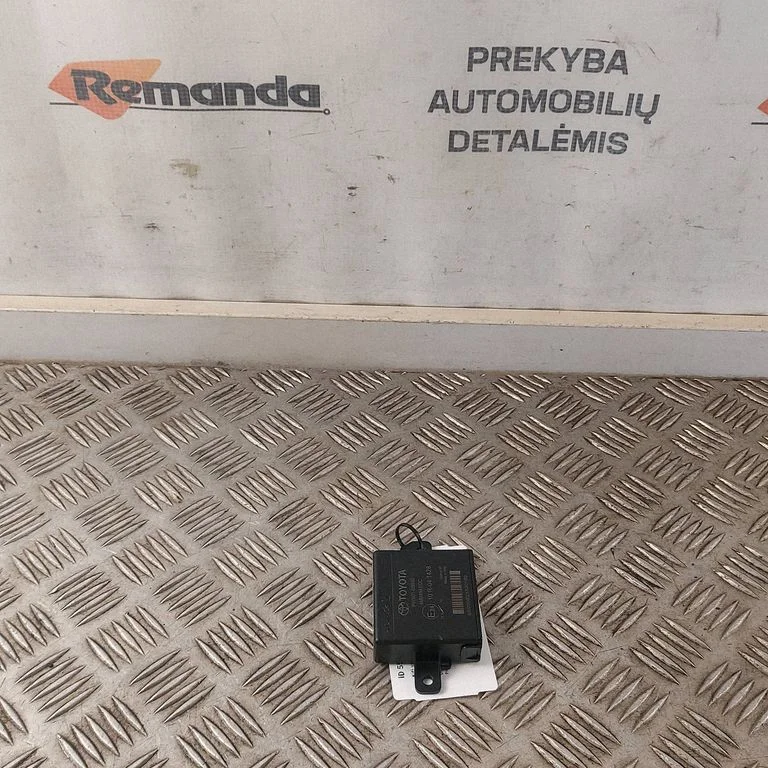 Citi vadības bloki/moduļi PW50105550