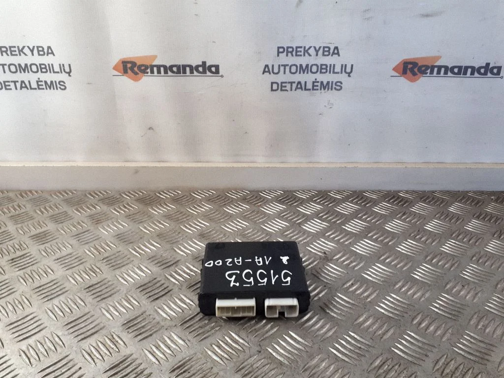 Citi vadības bloki/moduļi 8922248040