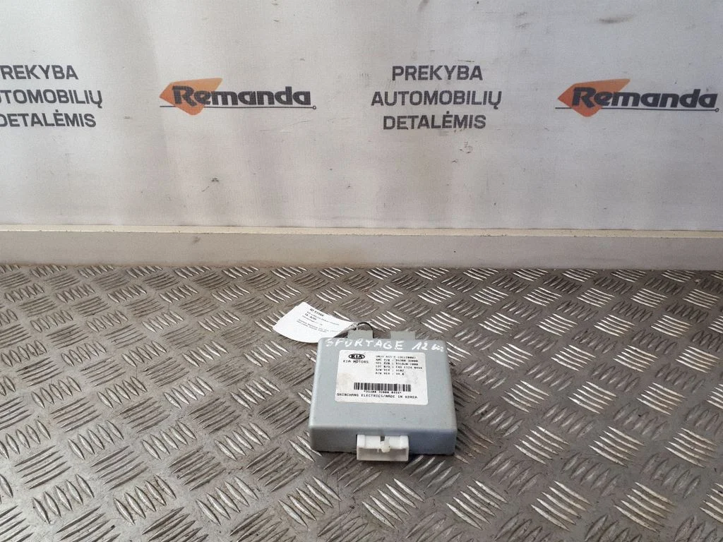 Other control units/modules – KIA Sportage (2011-2016)
