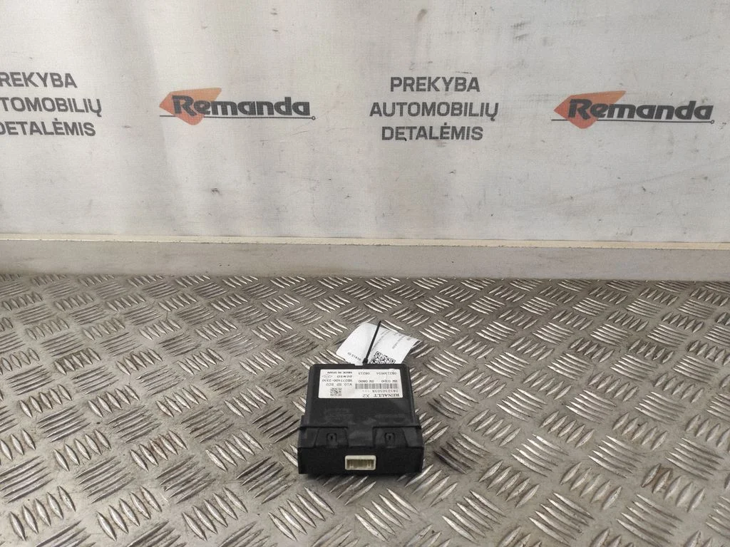 Kiti valdymo blokai/ moduliai