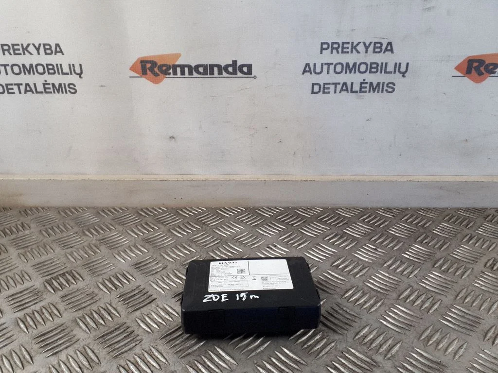 Kiti valdymo blokai/ moduliai