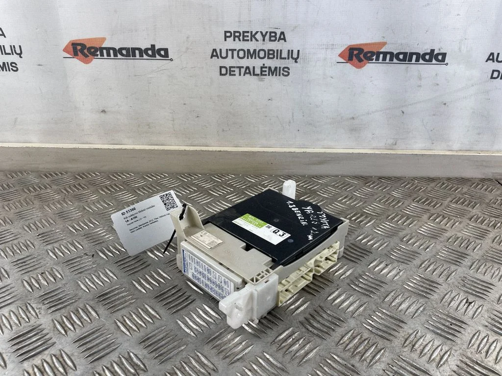 Kiti valdymo blokai/ moduliai