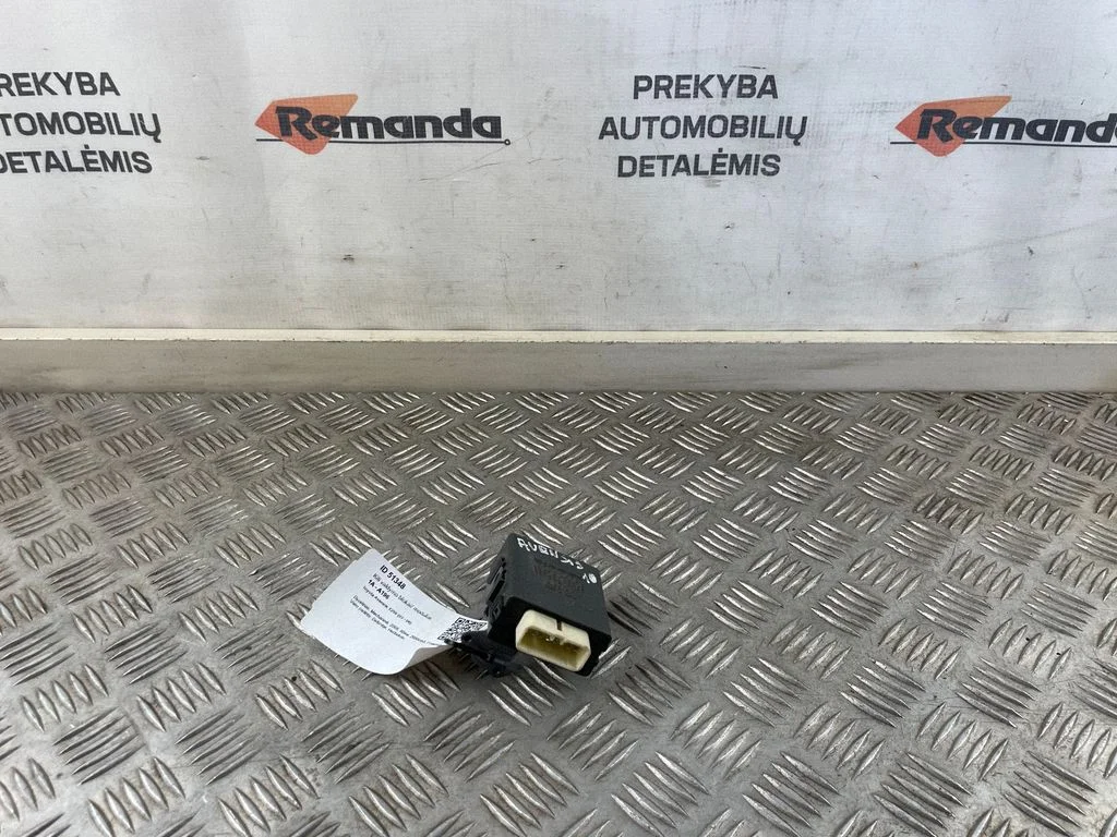 Citi vadības bloki/moduļi 8597020020