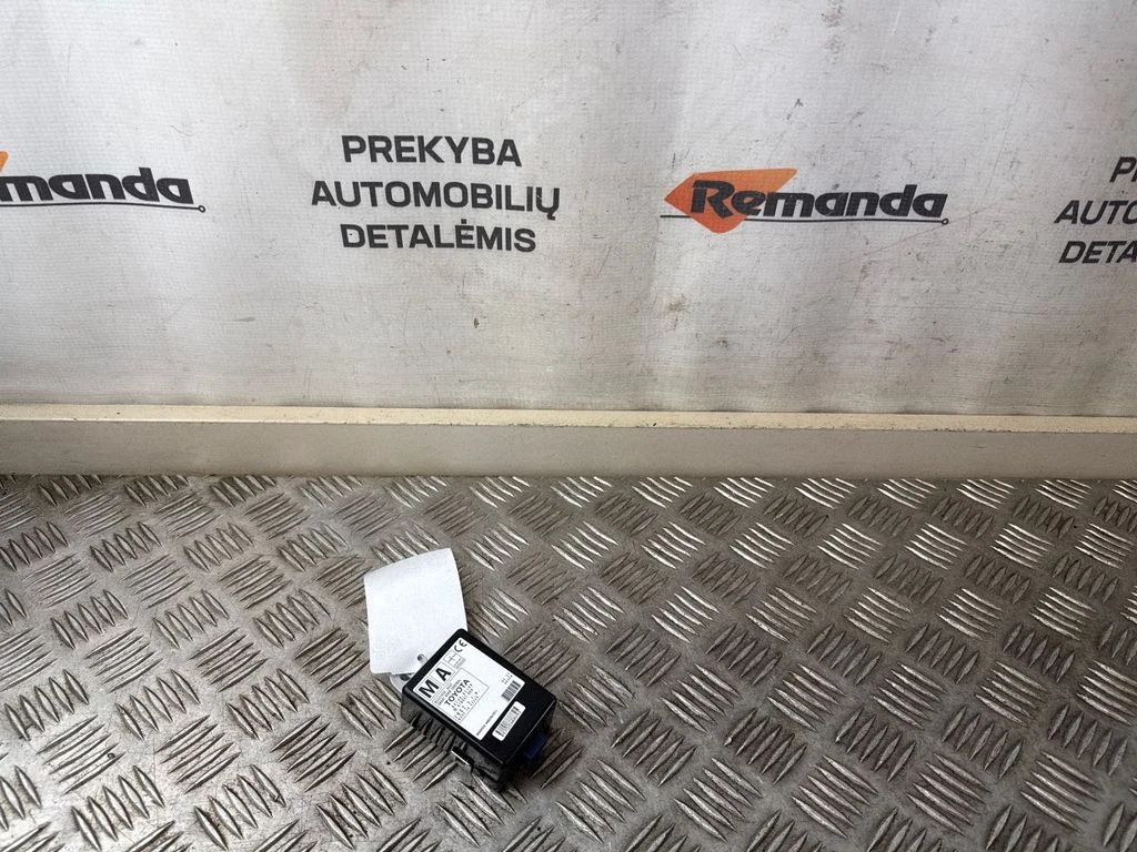 Kiti valdymo blokai/ moduliai