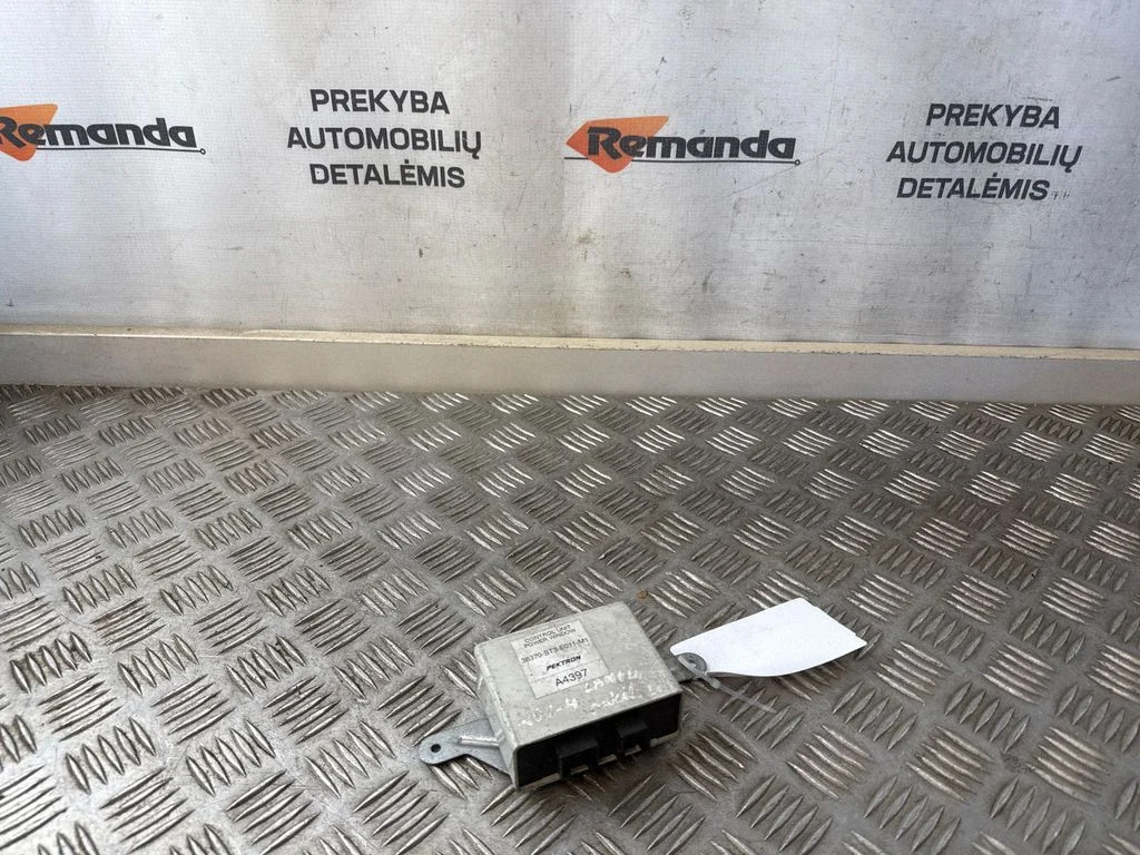 Citi vadības bloki/moduļi