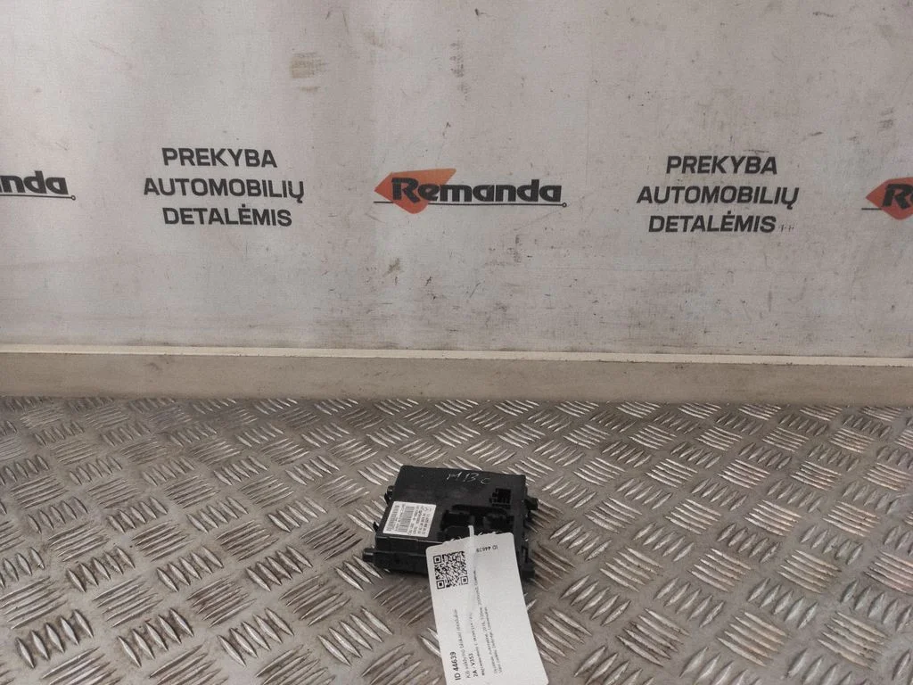 Citi vadības bloki/moduļi