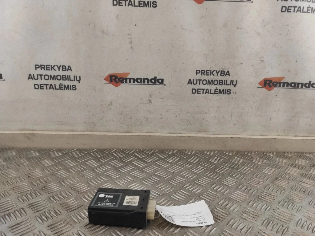 Kiti valdymo blokai/ moduliai
