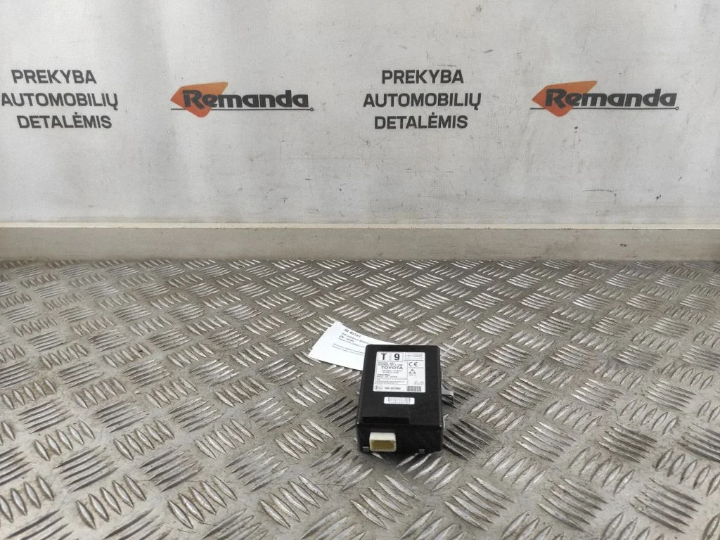 Citi vadības bloki/moduļi 897B047060