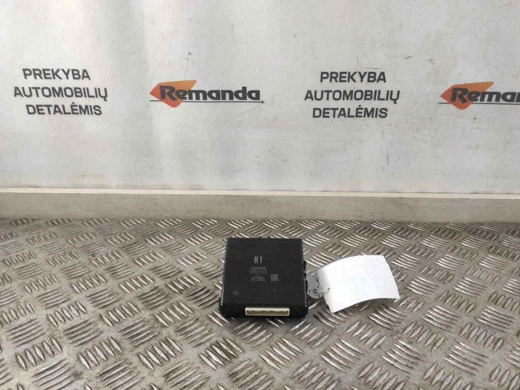 Kiti valdymo blokai/ moduliai