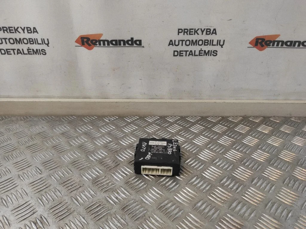 Kiti valdymo blokai/ moduliai