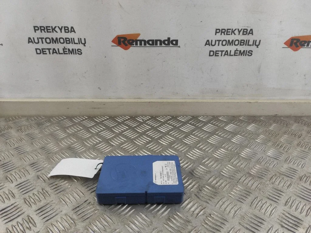 Citi vadības bloki/moduļi THH1K56071