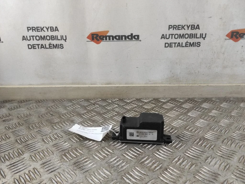 Citi vadības bloki/moduļi A2059053414