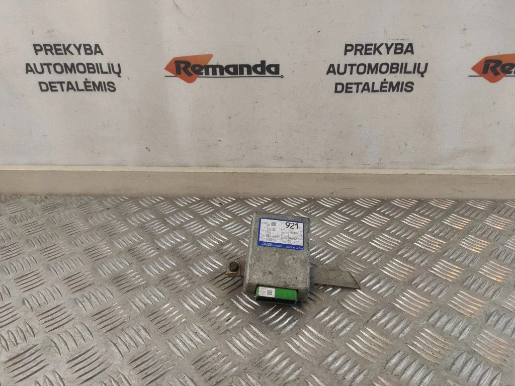 Kiti valdymo blokai/ moduliai
