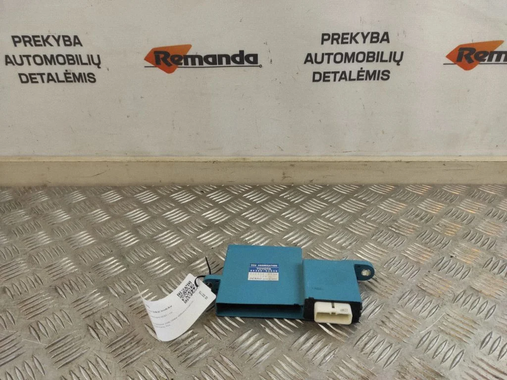 Kiti valdymo blokai/ moduliai