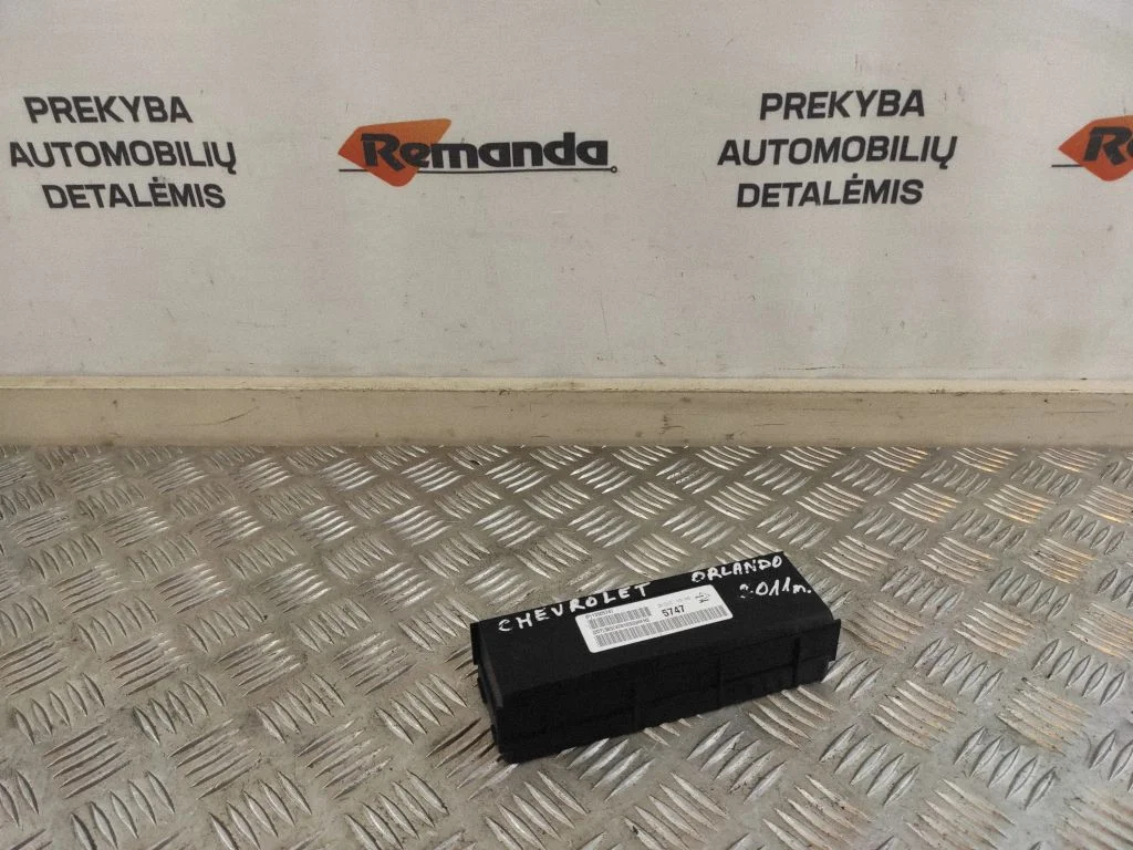 Citi vadības bloki/moduļi 13505747
