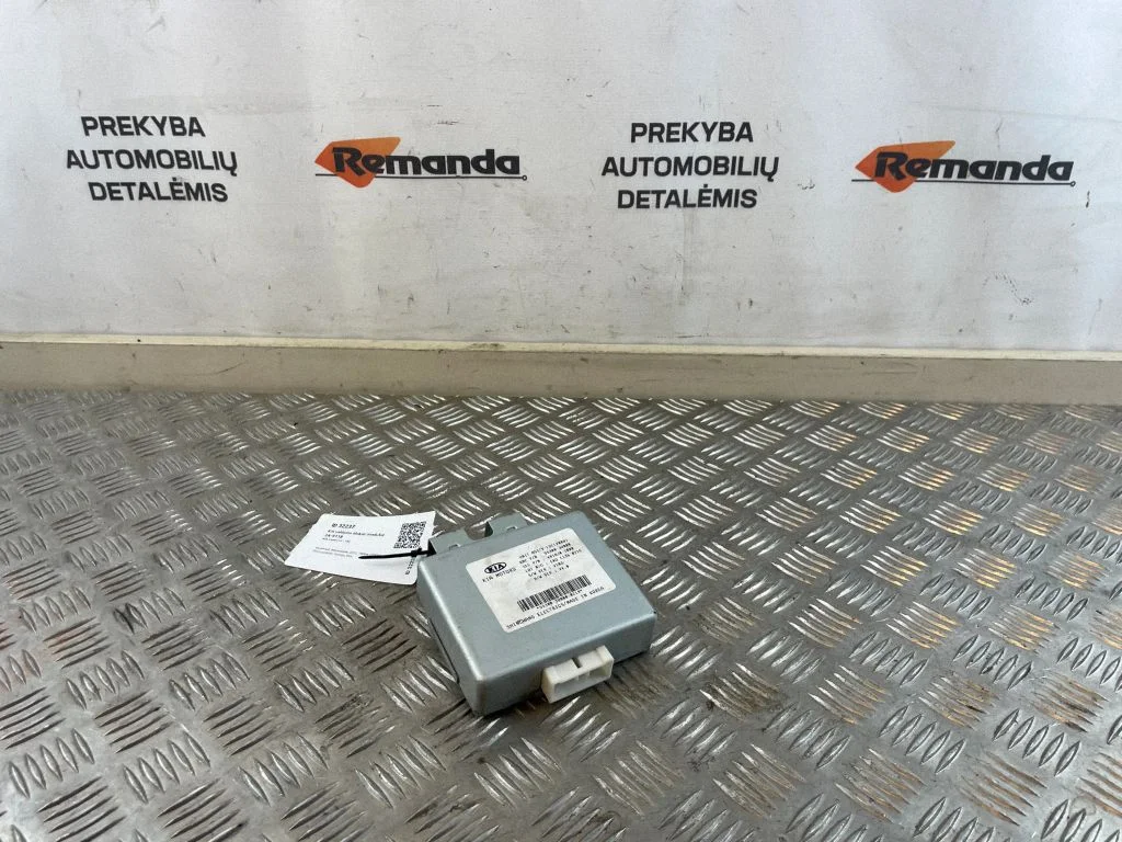 Kiti valdymo blokai/ moduliai