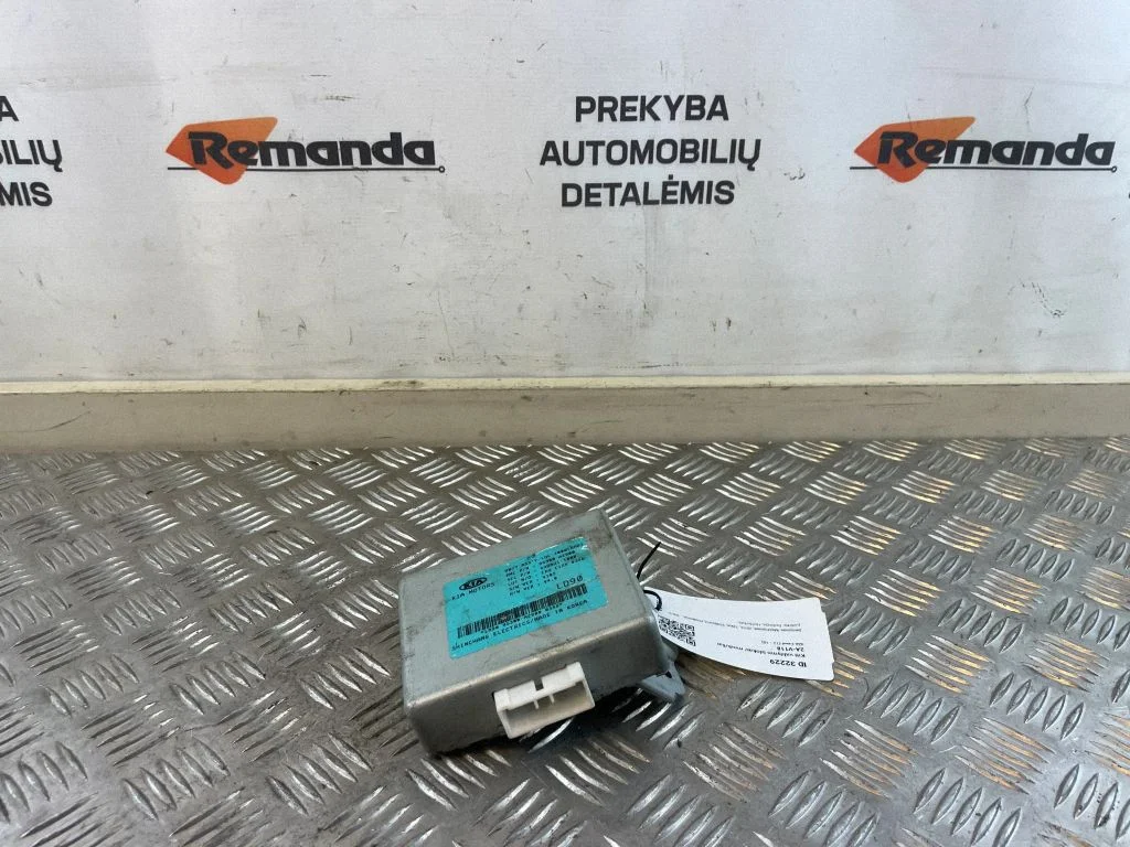 Kiti valdymo blokai/ moduliai