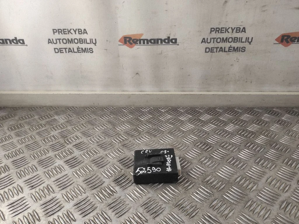 Parkošanās (PDC) sensoru vadības bloks 39670SWWG01