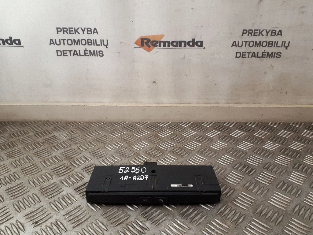 Parkošanās (PDC) sensoru vadības bloks 6985748