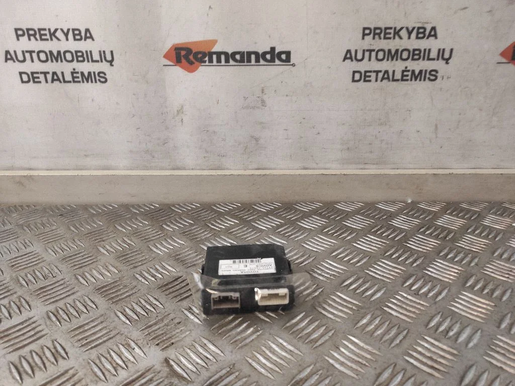 Parkošanās (PDC) sensoru vadības bloks 8905048010