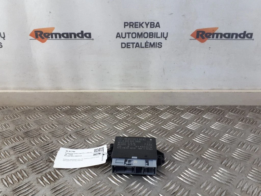 Parkošanās (PDC) sensoru vadības bloks – Mercedes-Benz S klase W222 (2013-)