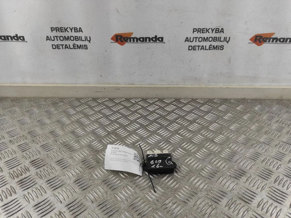 Parkošanās (PDC) sensoru vadības bloks A2059052110