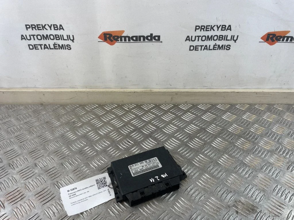 Parkošanās (PDC) sensoru vadības bloks – Mercedes-Benz E klase W211 (2002-2009)