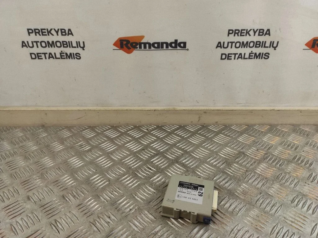 Parkošanās (PDC) sensoru vadības bloks 8934048030