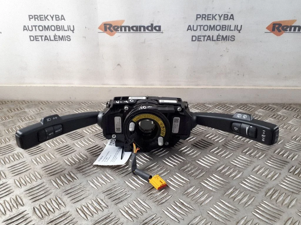 Sviru komplekts 31275332