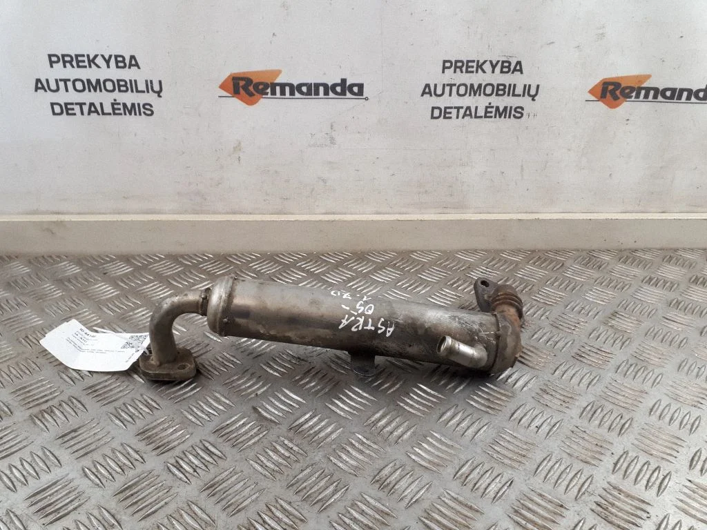 Chłodnica EGR