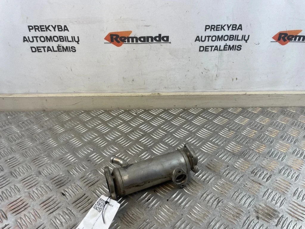 EGR valve cooler