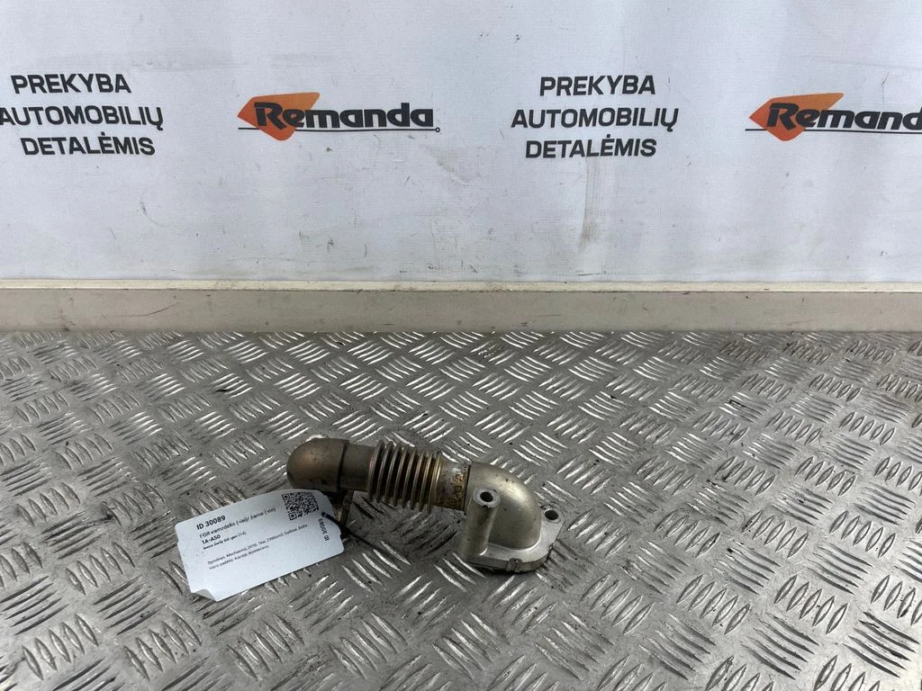 EGR vamzdelis (-iai)/ žarna (-os)