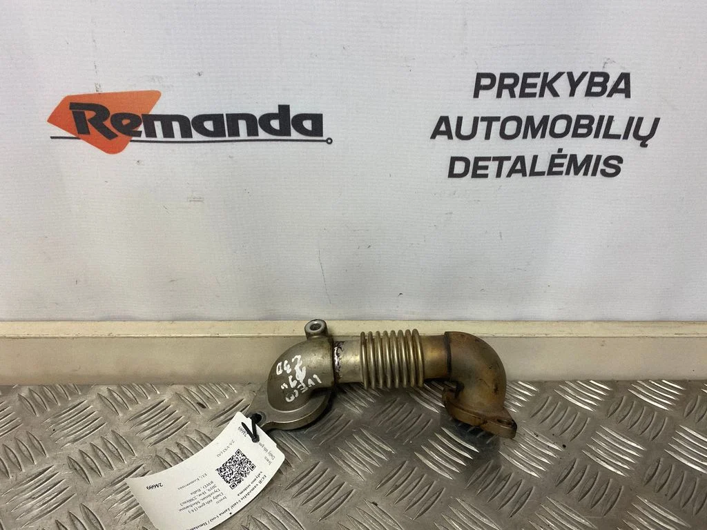 EGR vamzdelis (-iai)/ žarna (-os)