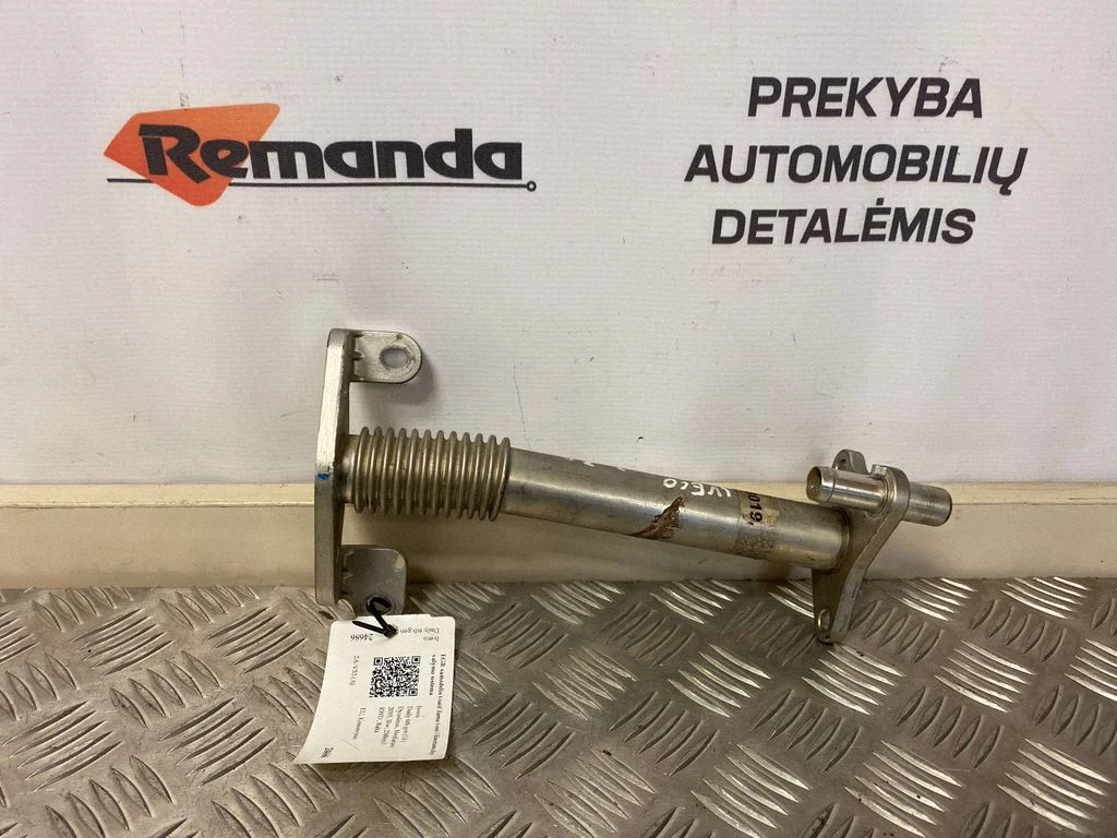 EGR vamzdelis (-iai)/ žarna (-os)