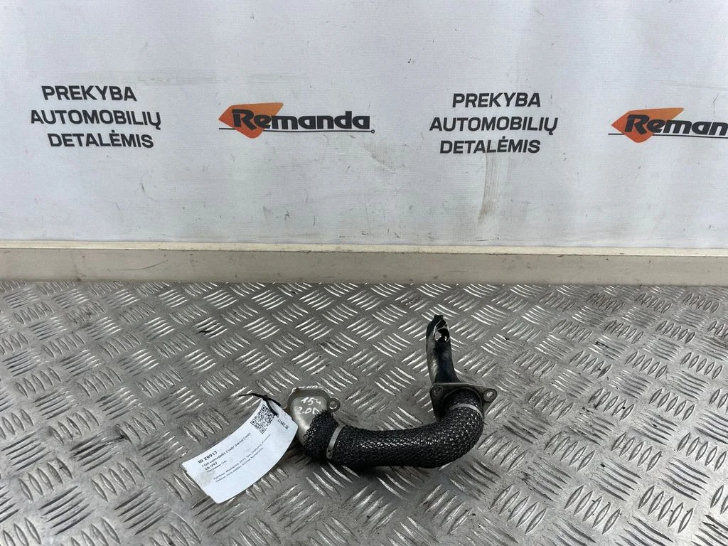 EGR vamzdelis (-iai)/ žarna (-os)