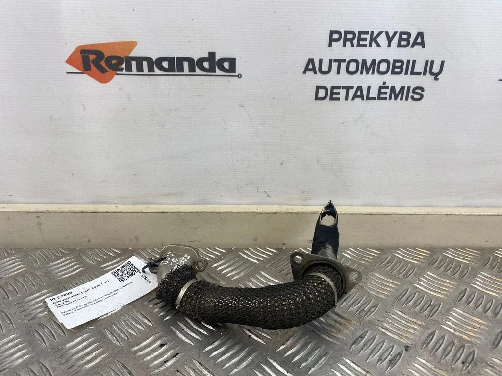 EGR valve line/pipe/hose