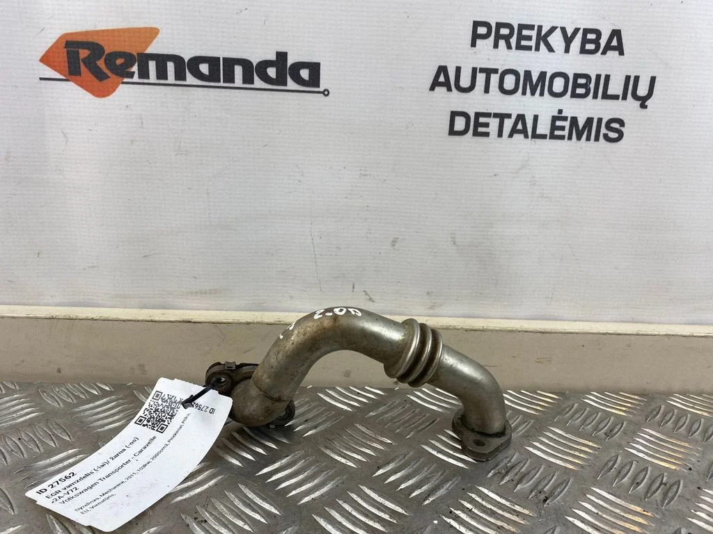 EGR valve line/pipe/hose