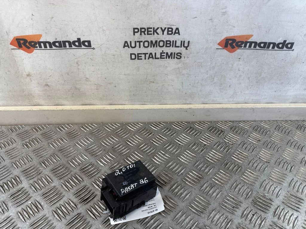 Aizdedzes slēdzene 3C0905843